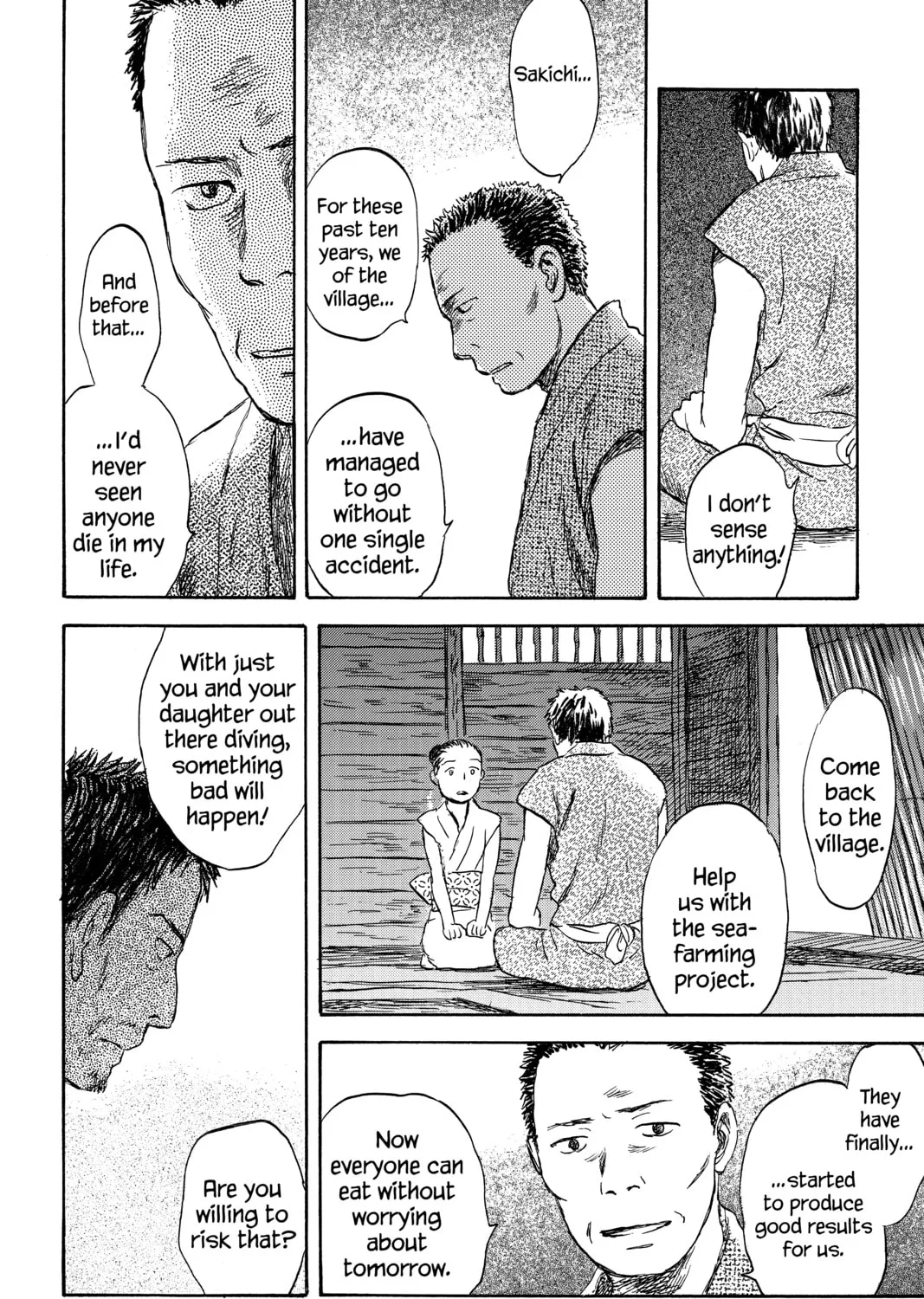 Mushishi Chapter 27 page 55 - 