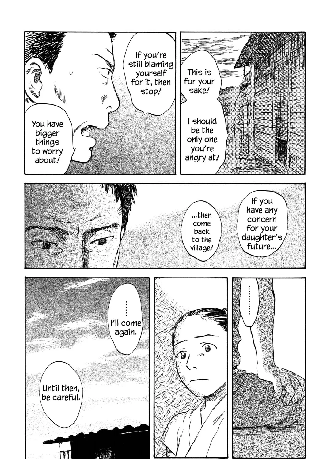 Mushishi Chapter 27 page 57 - 