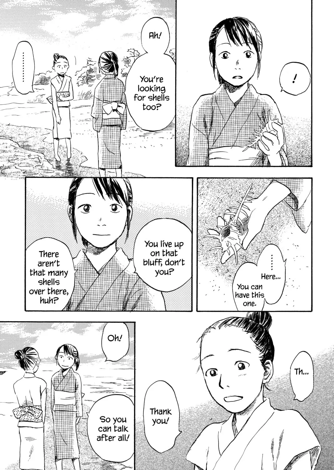 Mushishi Chapter 27 page 7 - 