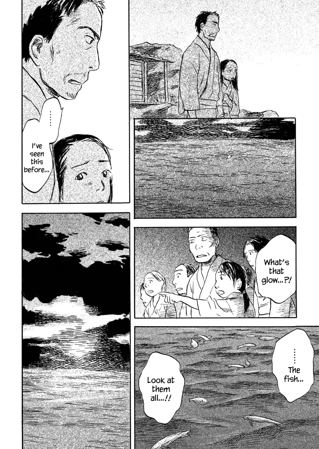 Mushishi Chapter 27 page 61 - 