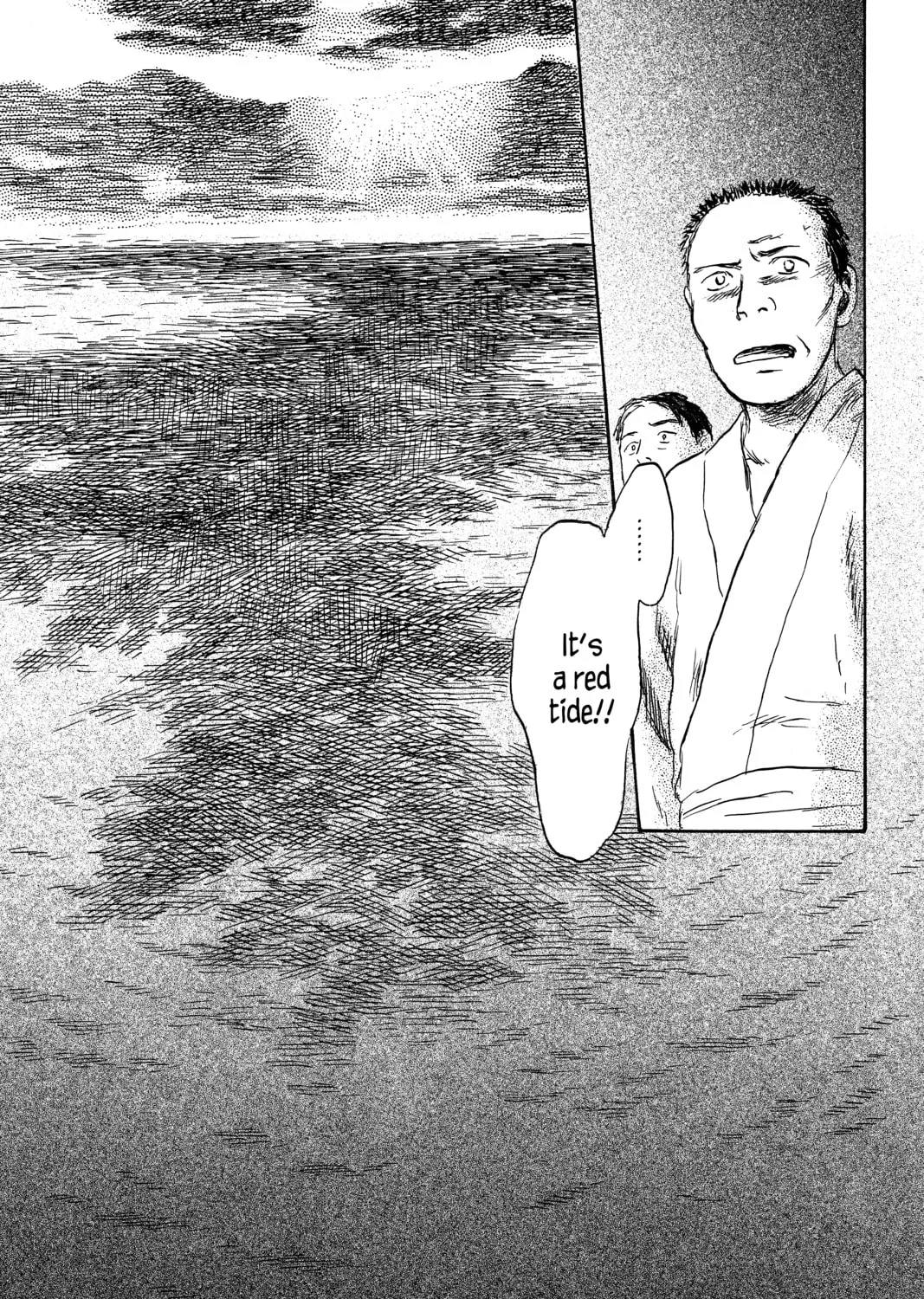 Mushishi Chapter 27 page 63 - 