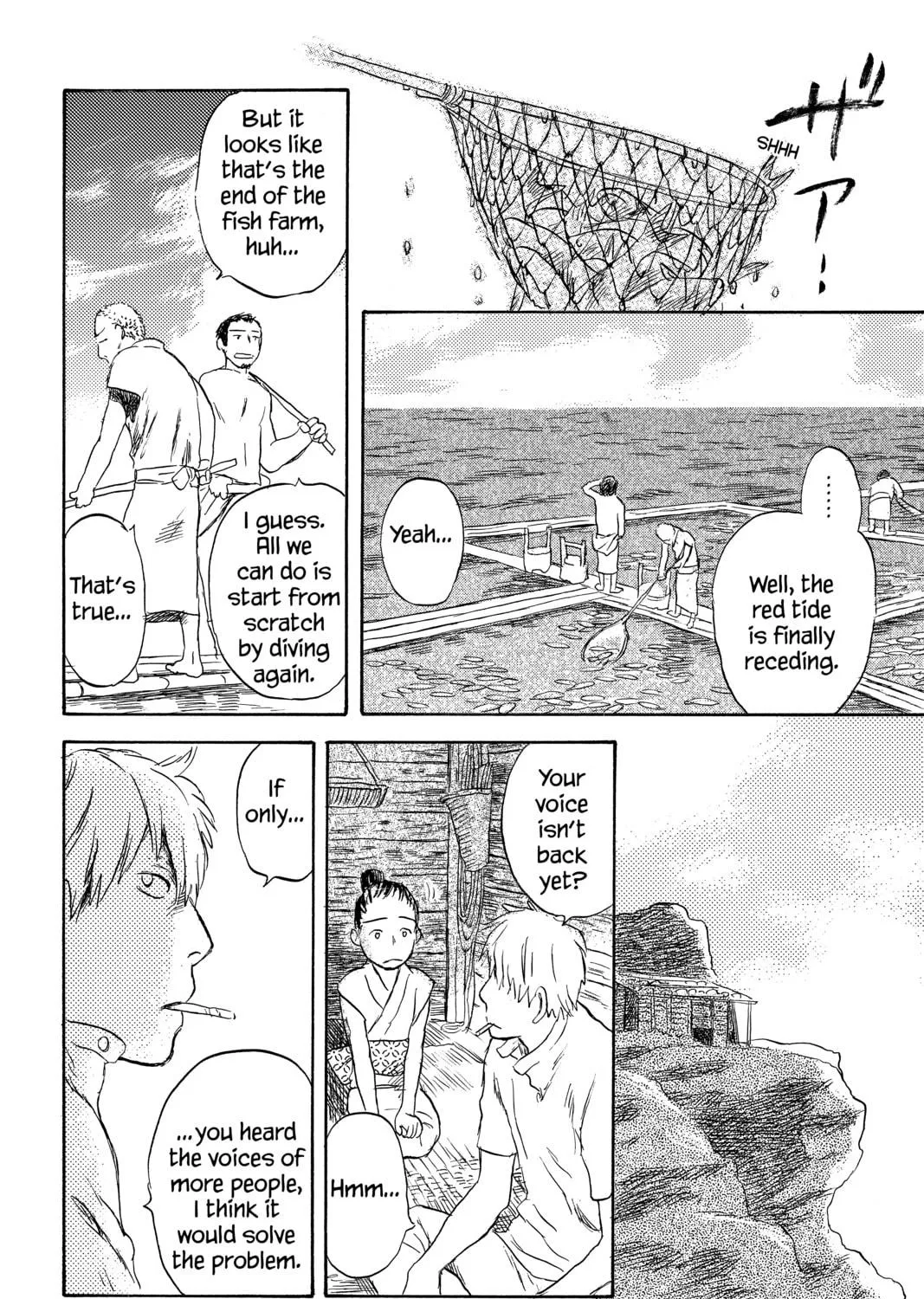 Mushishi Chapter 27 page 69 - 
