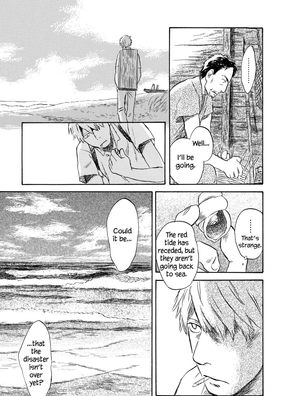 Mushishi Chapter 27 page 71 - 
