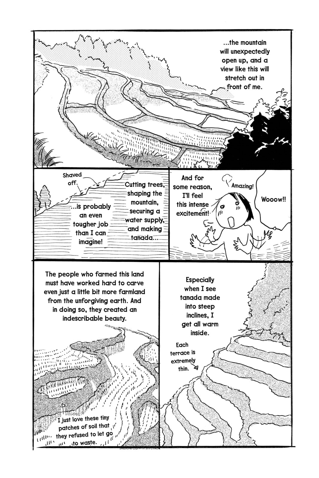 Mushishi Chapter 28.1 page 2 - 