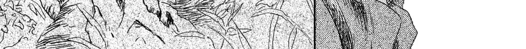 Mushishi Chapter 28 page 2 - 