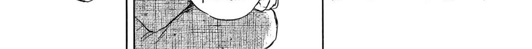 Mushishi Chapter 28 page 38 - 