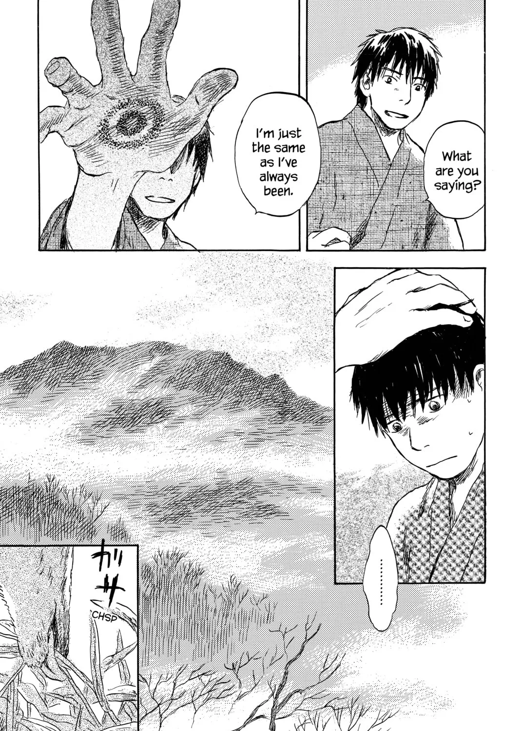 Mushishi Chapter 28 page 45 - 
