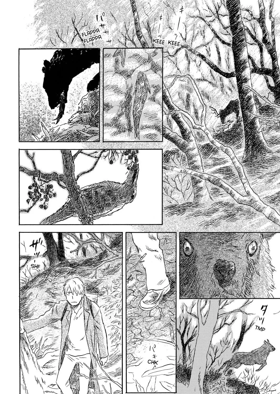 Mushishi Chapter 28 page 47 - 