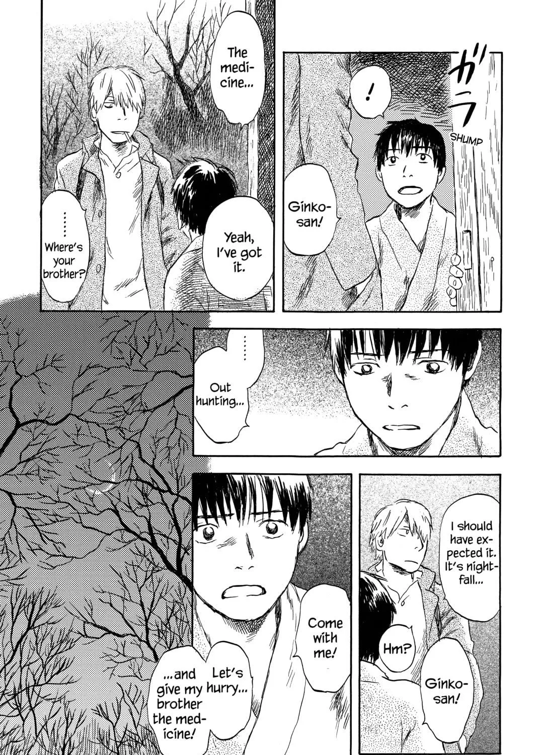 Mushishi Chapter 28 page 49 - 