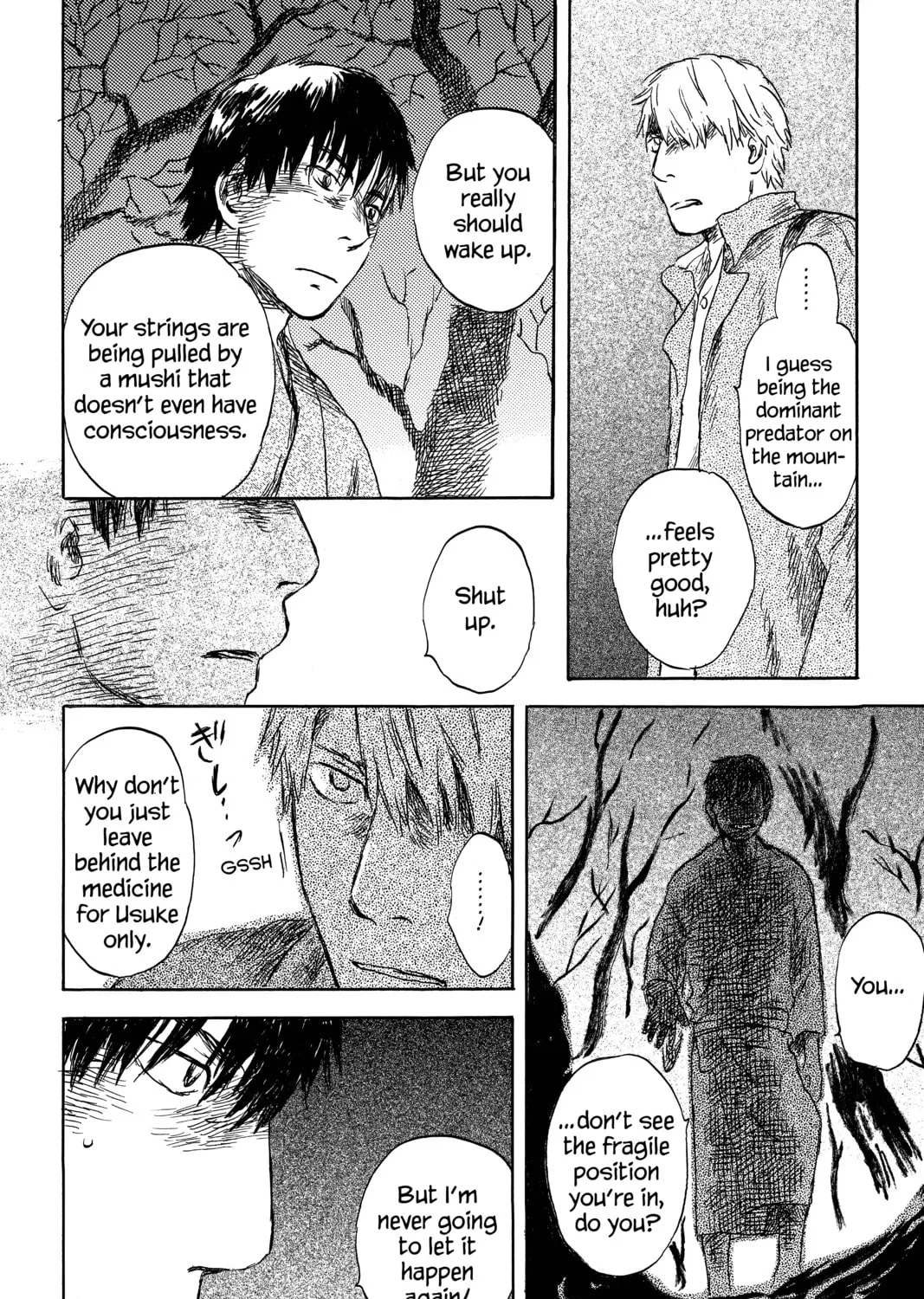 Mushishi Chapter 28 page 63 - 