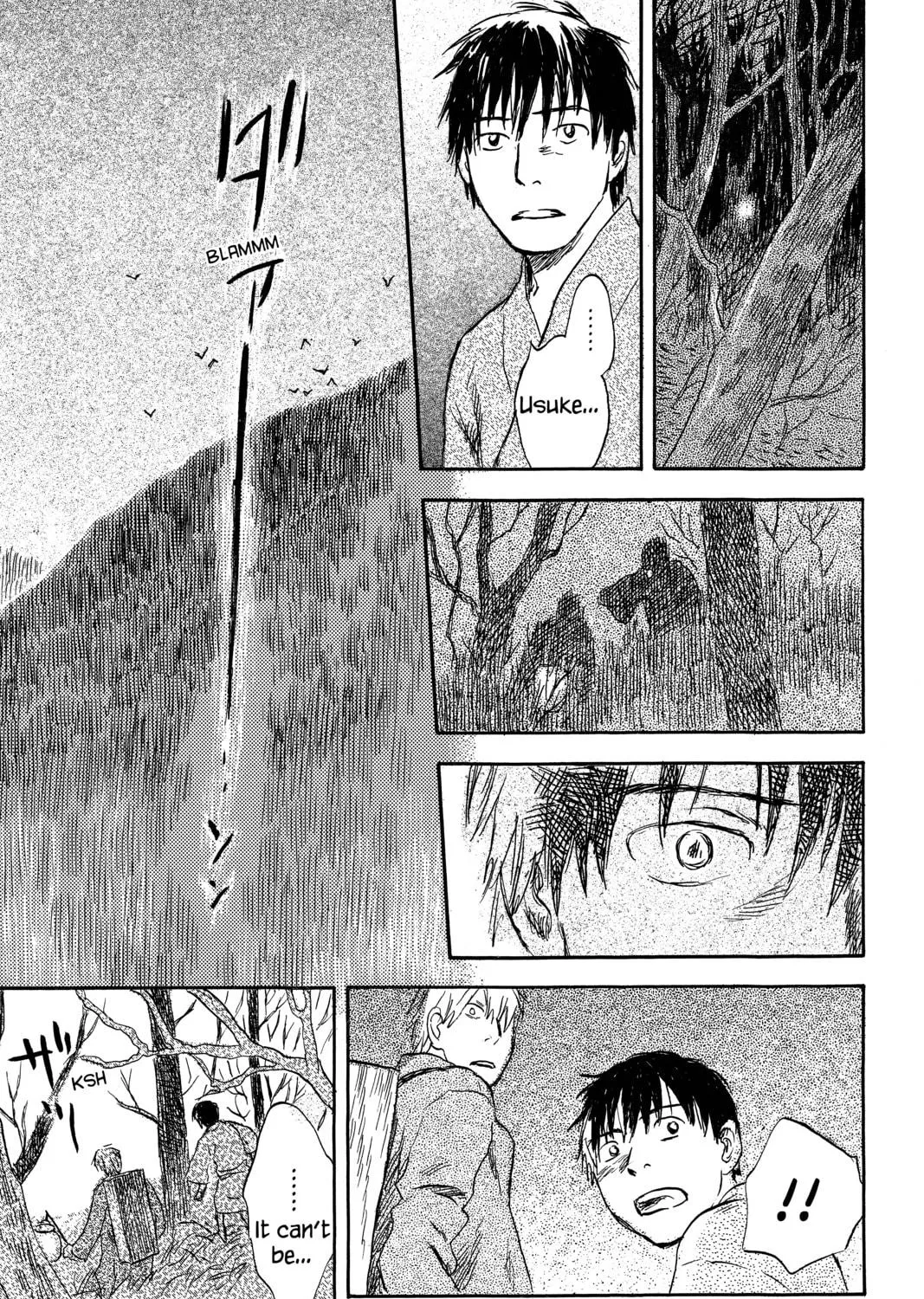 Mushishi Chapter 28 page 69 - 