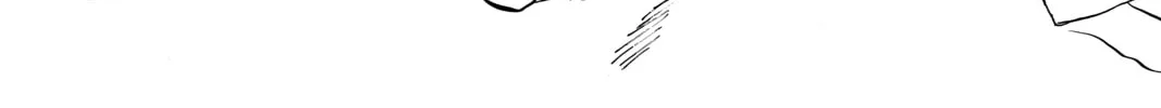 Mushishi Chapter 28 page 82 - 