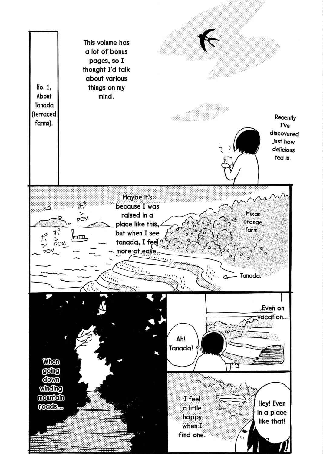 Mushishi Chapter 28 page 89 - 