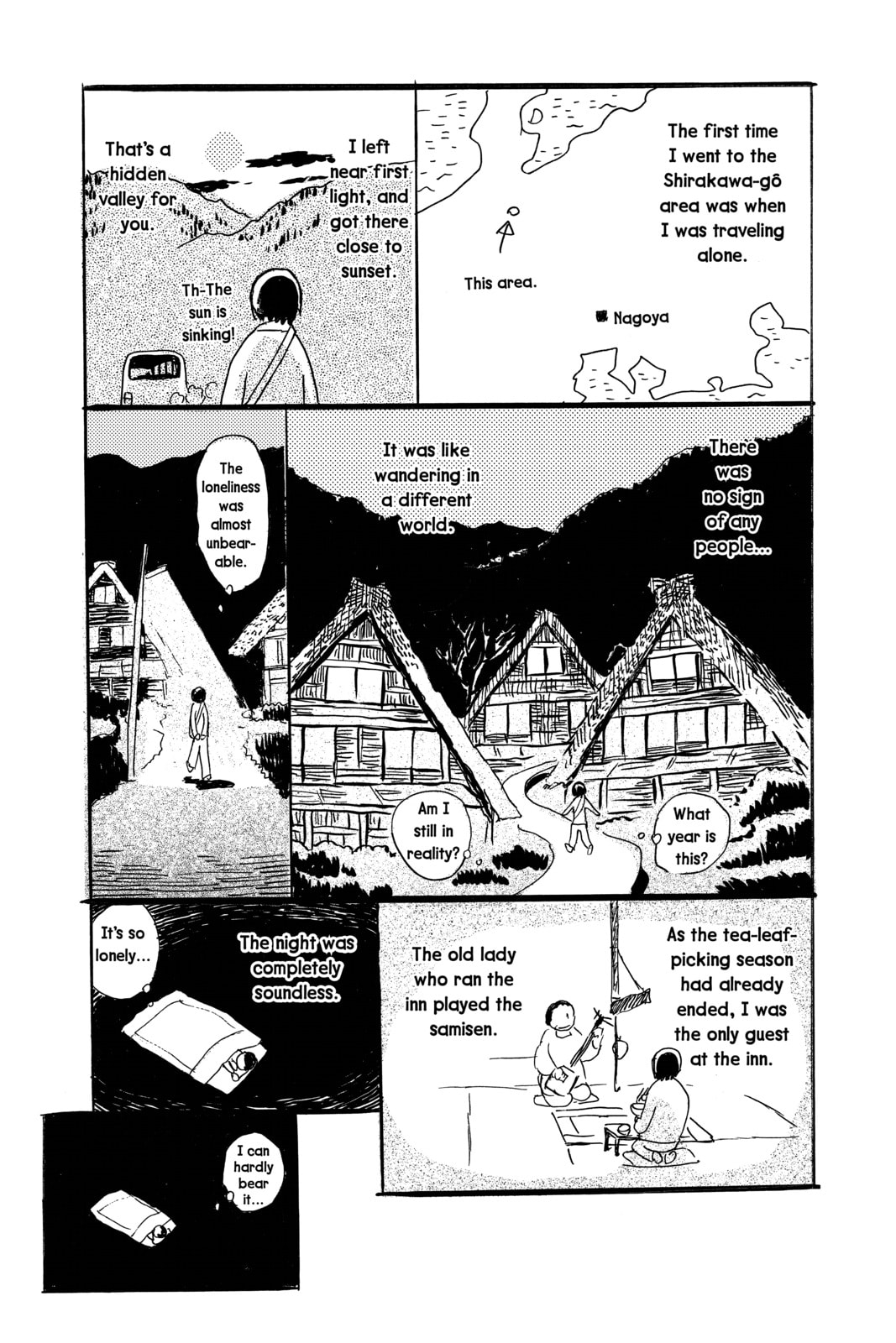 Mushishi Chapter 29.1 page 2 - 