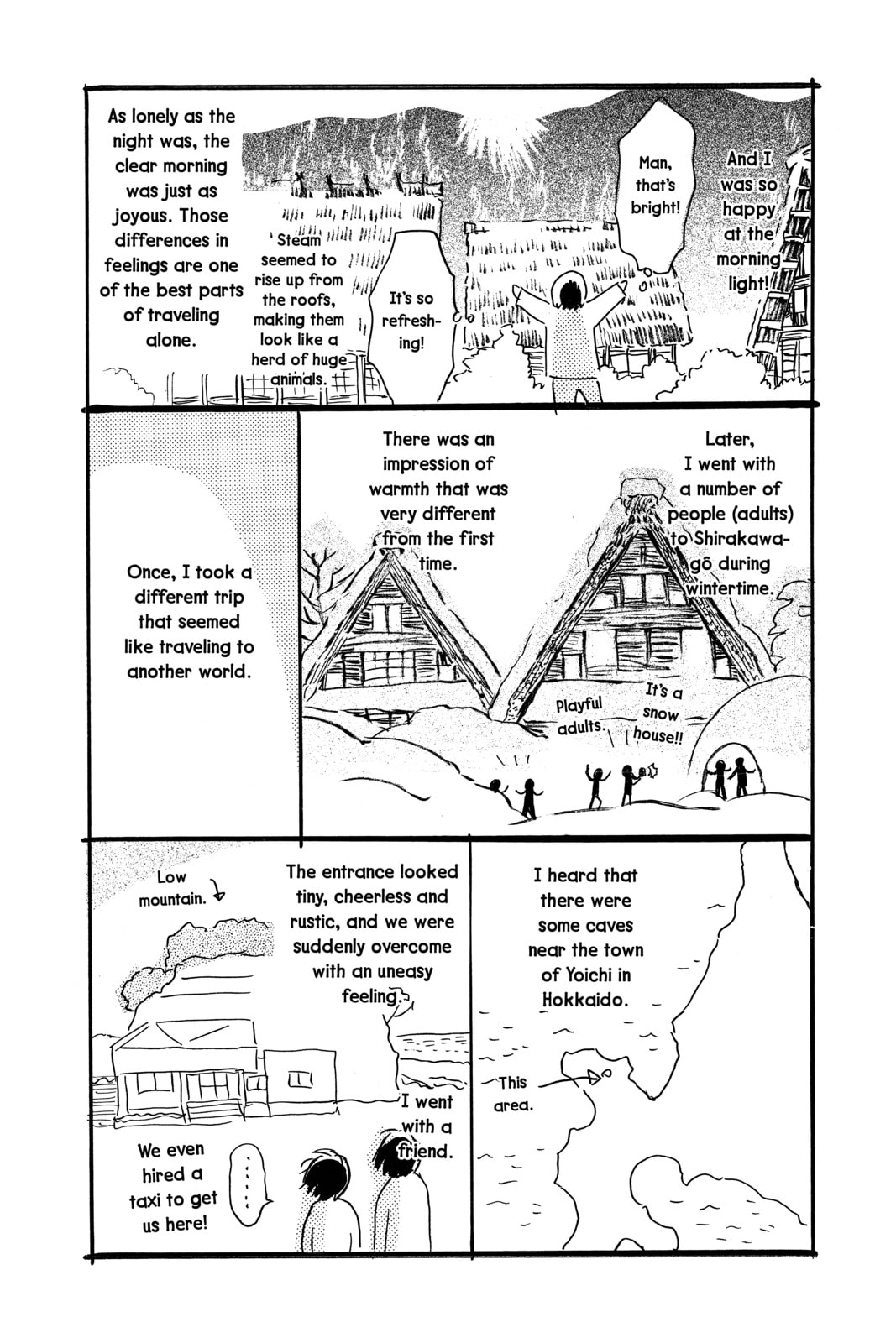 Mushishi Chapter 29.1 page 3 - 