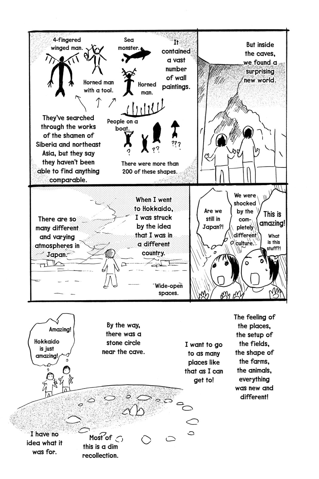 Mushishi Chapter 29.1 page 4 - 