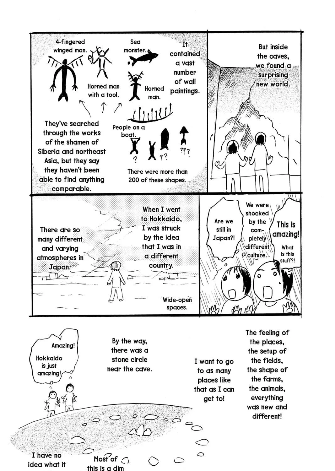 Mushishi Chapter 29 page 101 - 