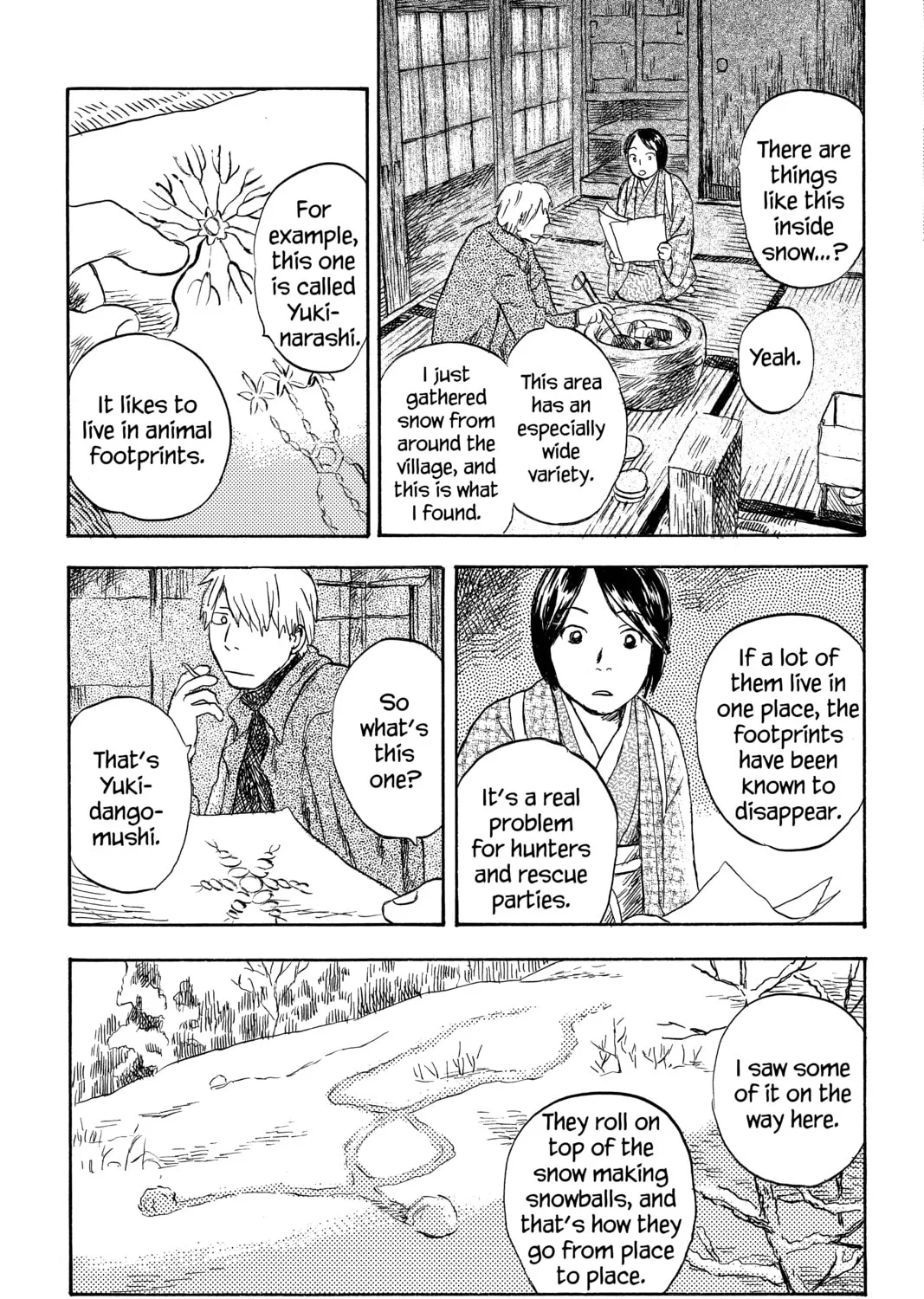 Mushishi Chapter 29 page 15 - 