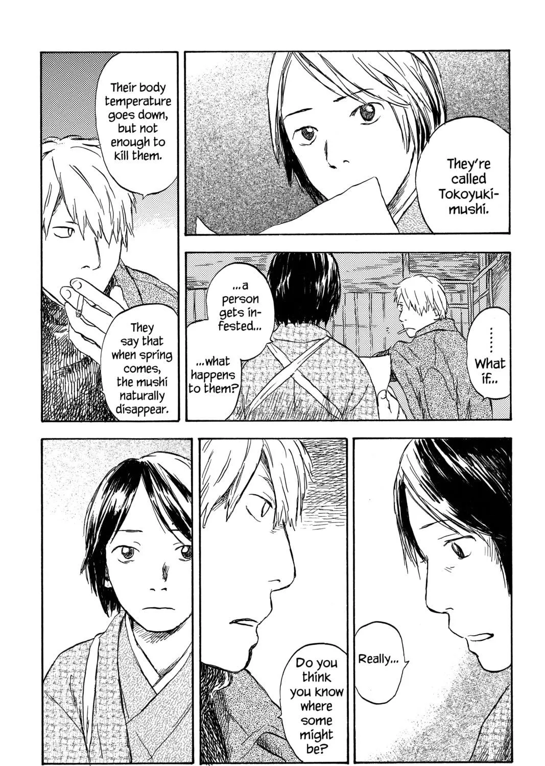 Mushishi Chapter 29 page 19 - 