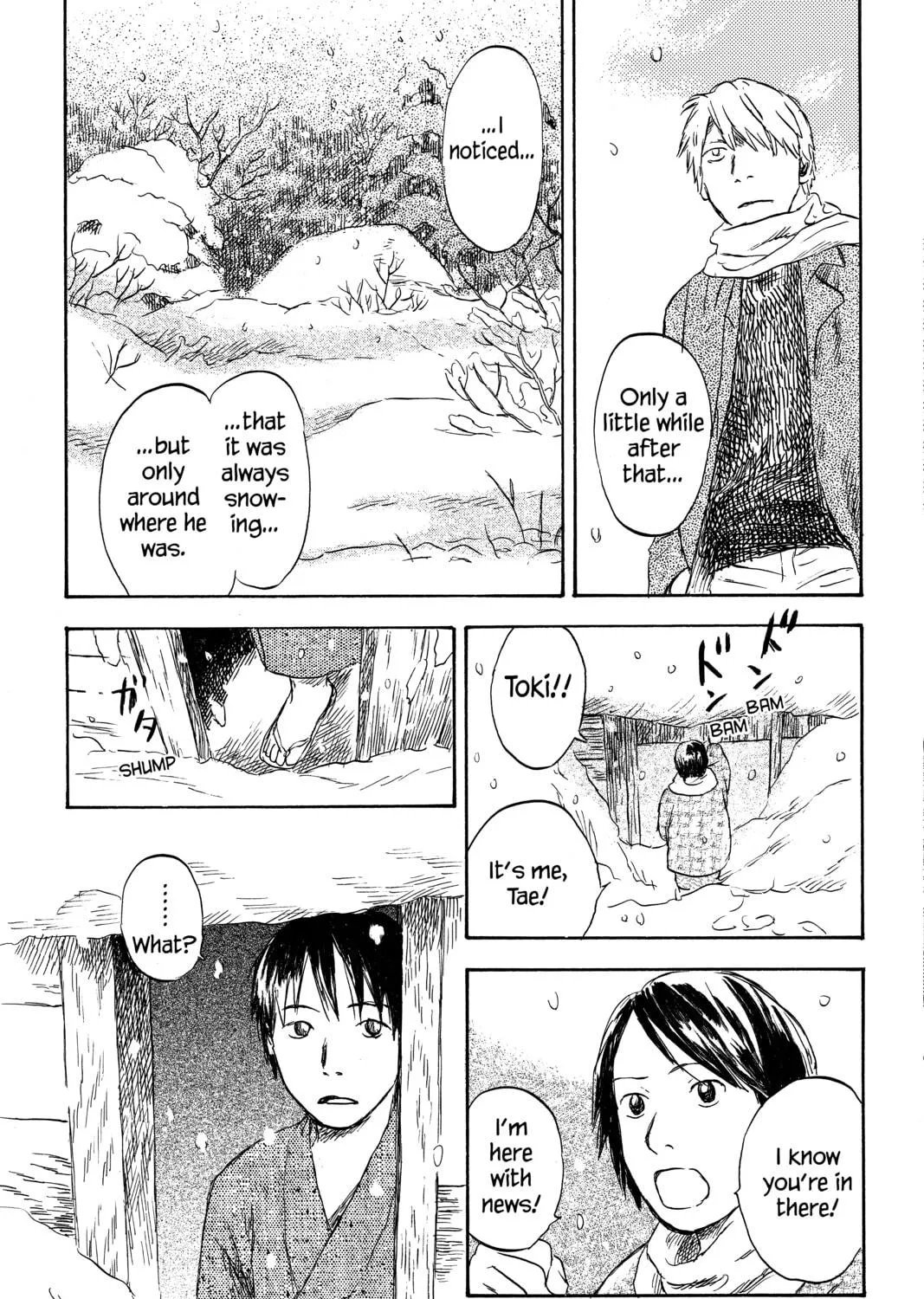 Mushishi Chapter 29 page 23 - 