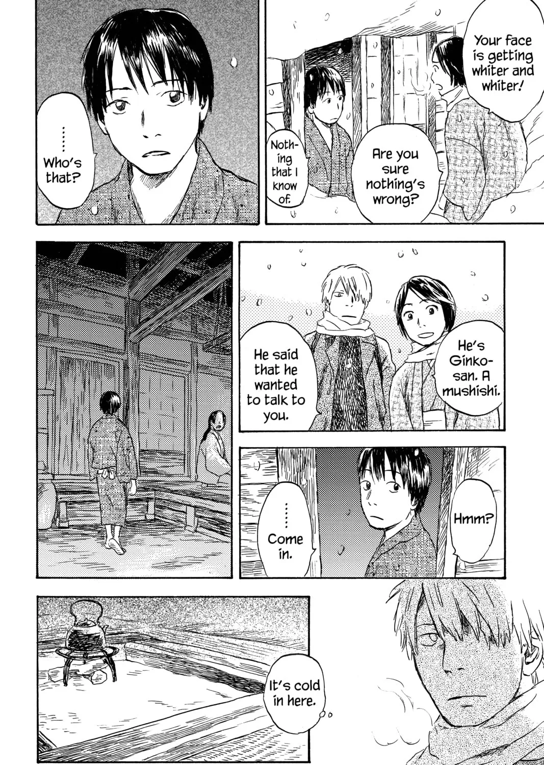 Mushishi Chapter 29 page 25 - 