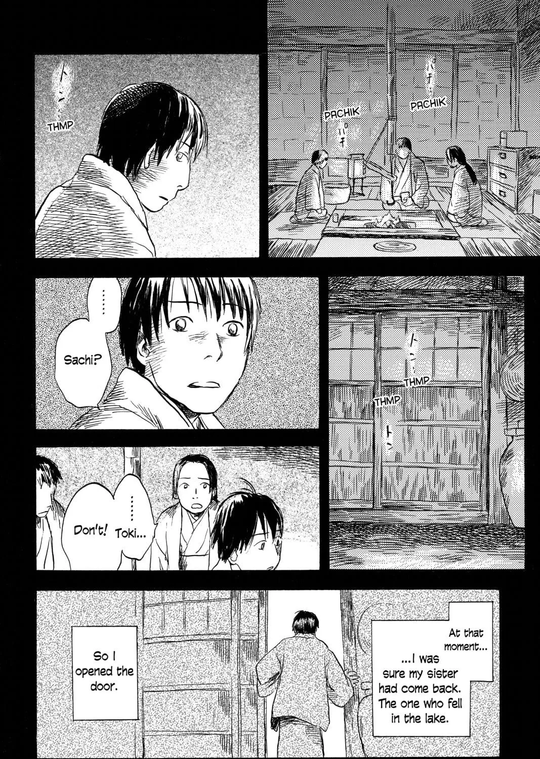Mushishi Chapter 29 page 29 - 
