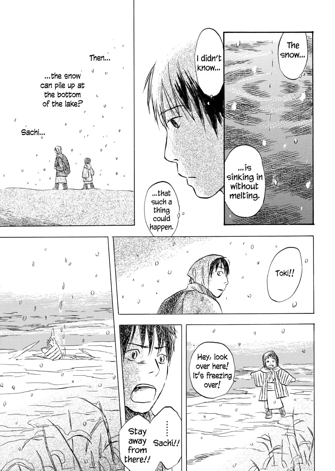 Mushishi Chapter 29 page 43 - 