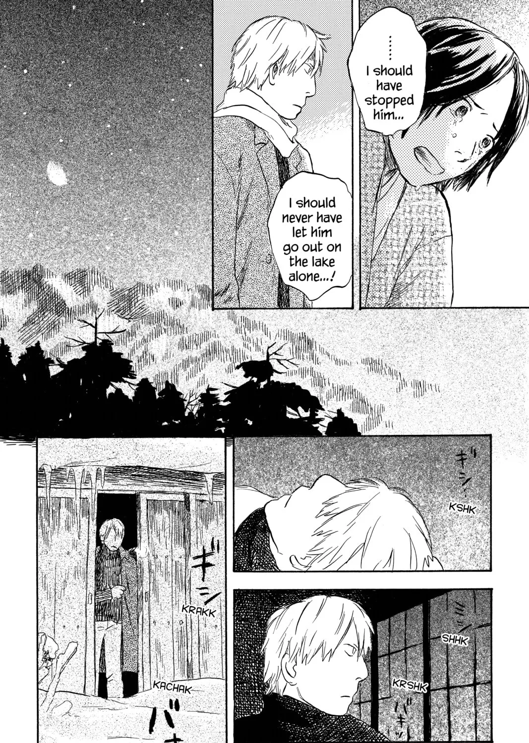 Mushishi Chapter 29 page 57 - 
