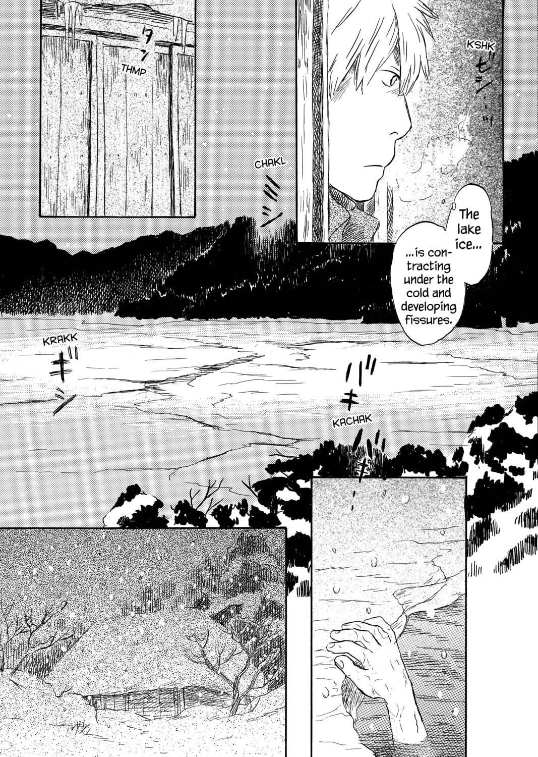Mushishi Chapter 29 page 59 - 