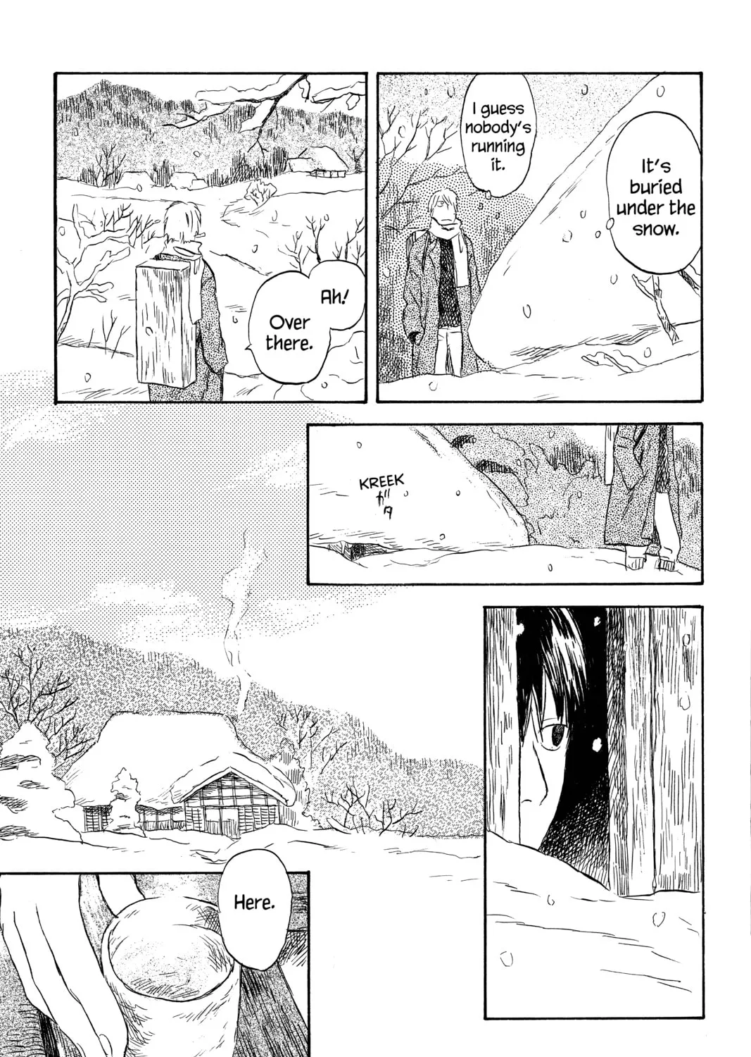Mushishi Chapter 29 page 7 - 