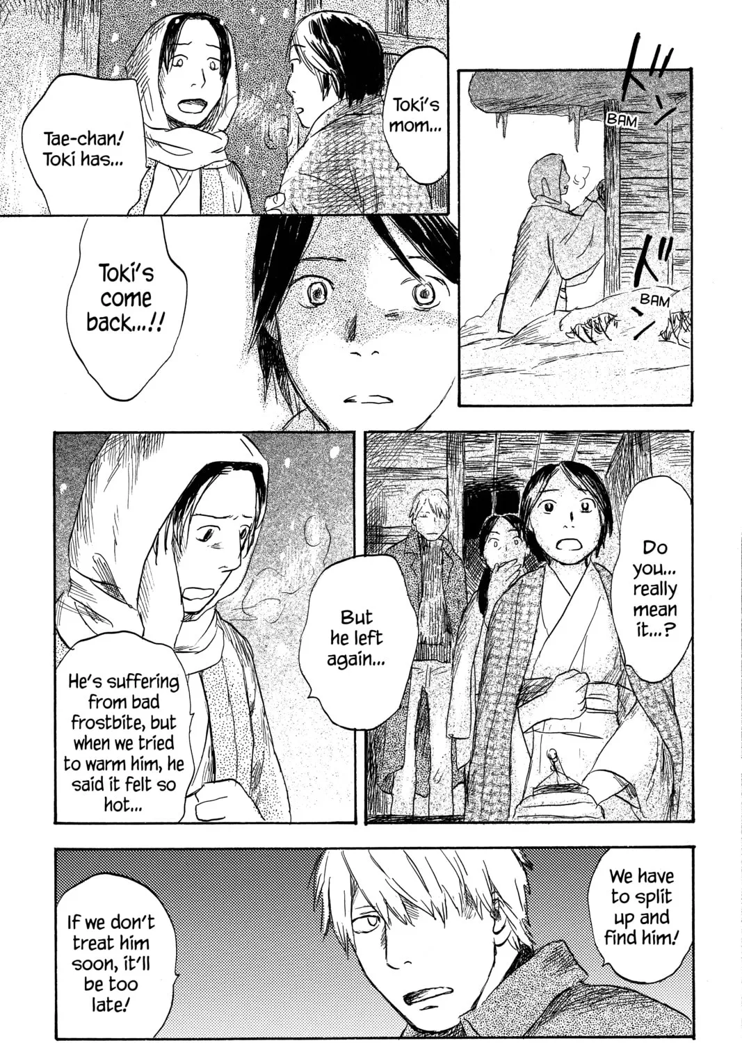 Mushishi Chapter 29 page 63 - 