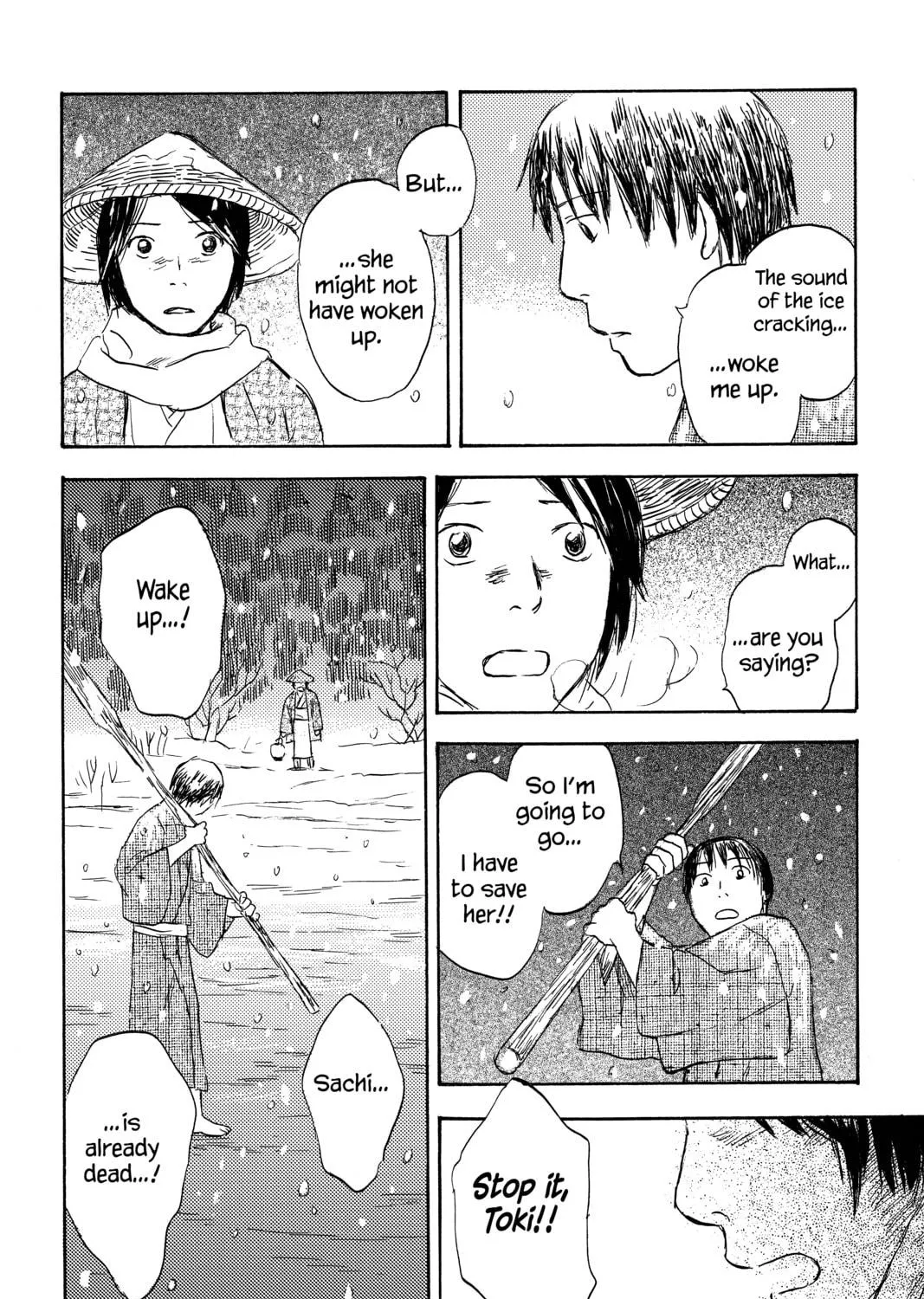 Mushishi Chapter 29 page 69 - 