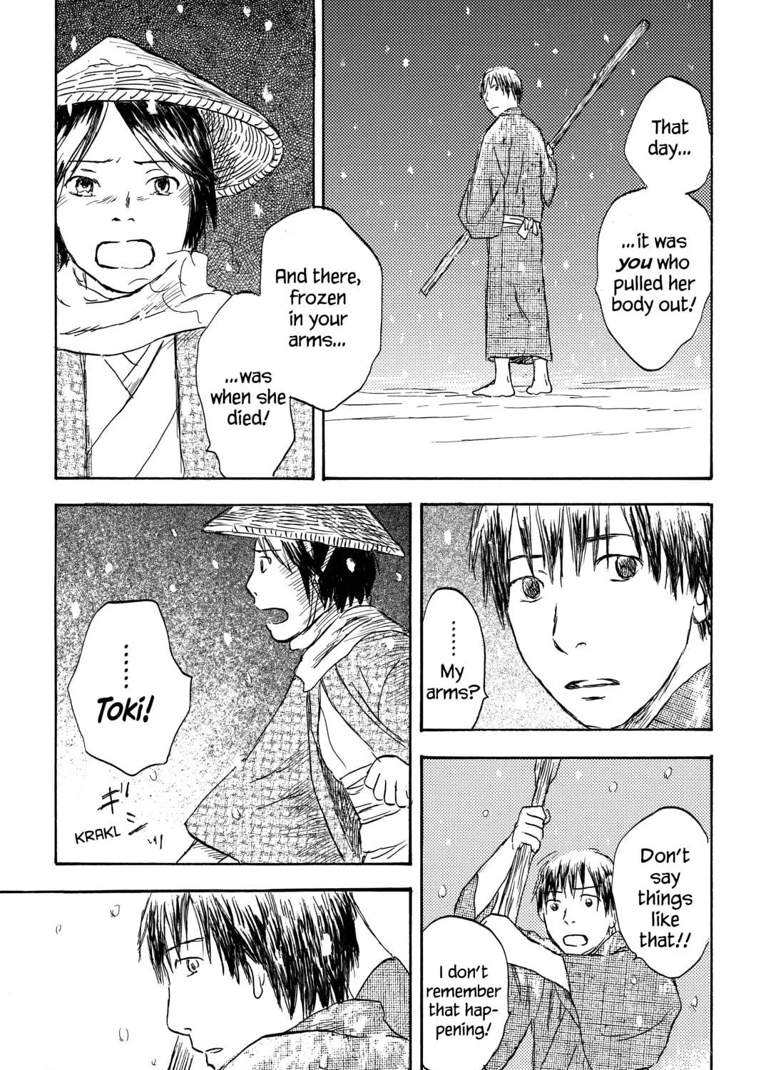 Mushishi Chapter 29 page 71 - 