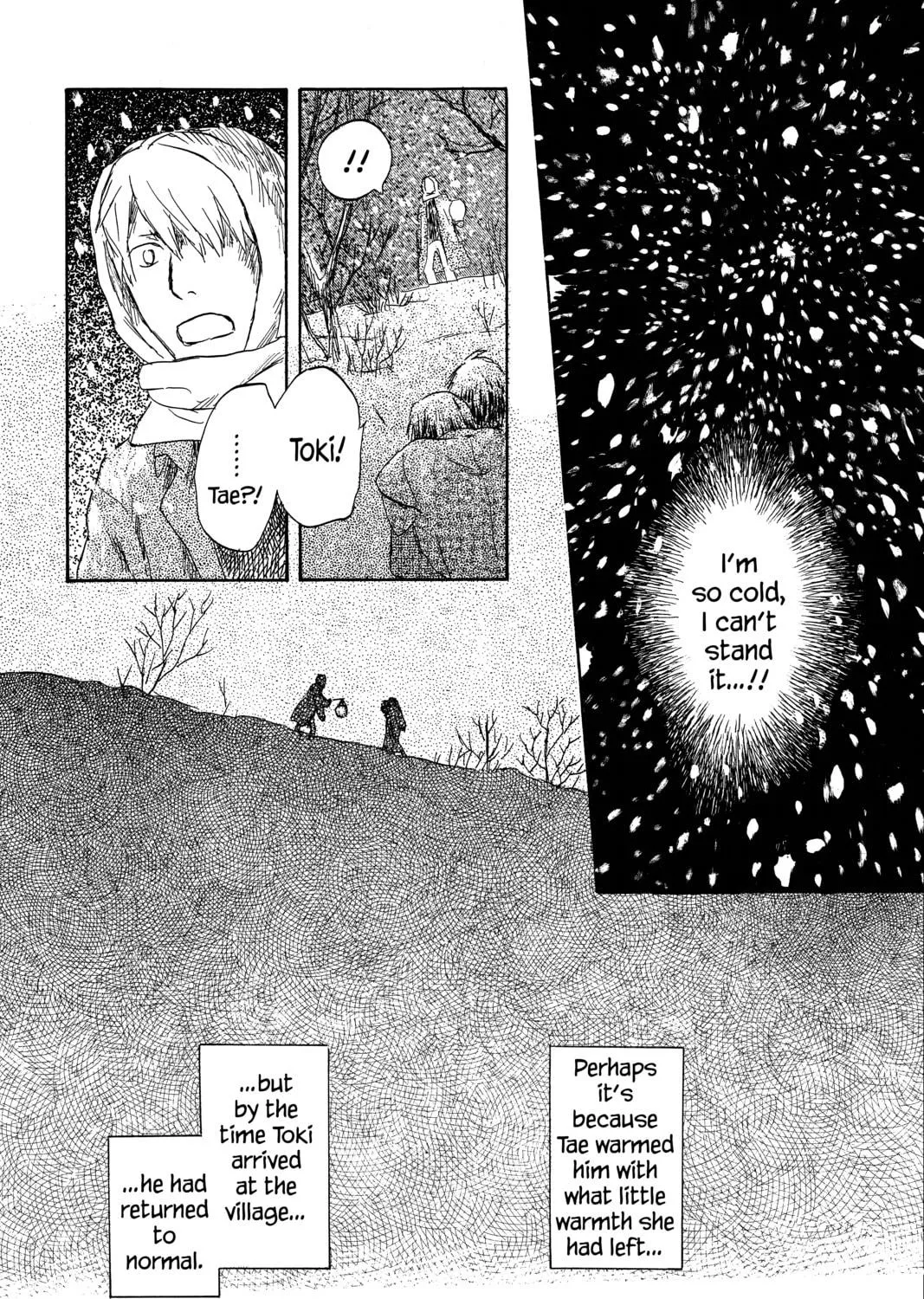 Mushishi Chapter 29 page 83 - 