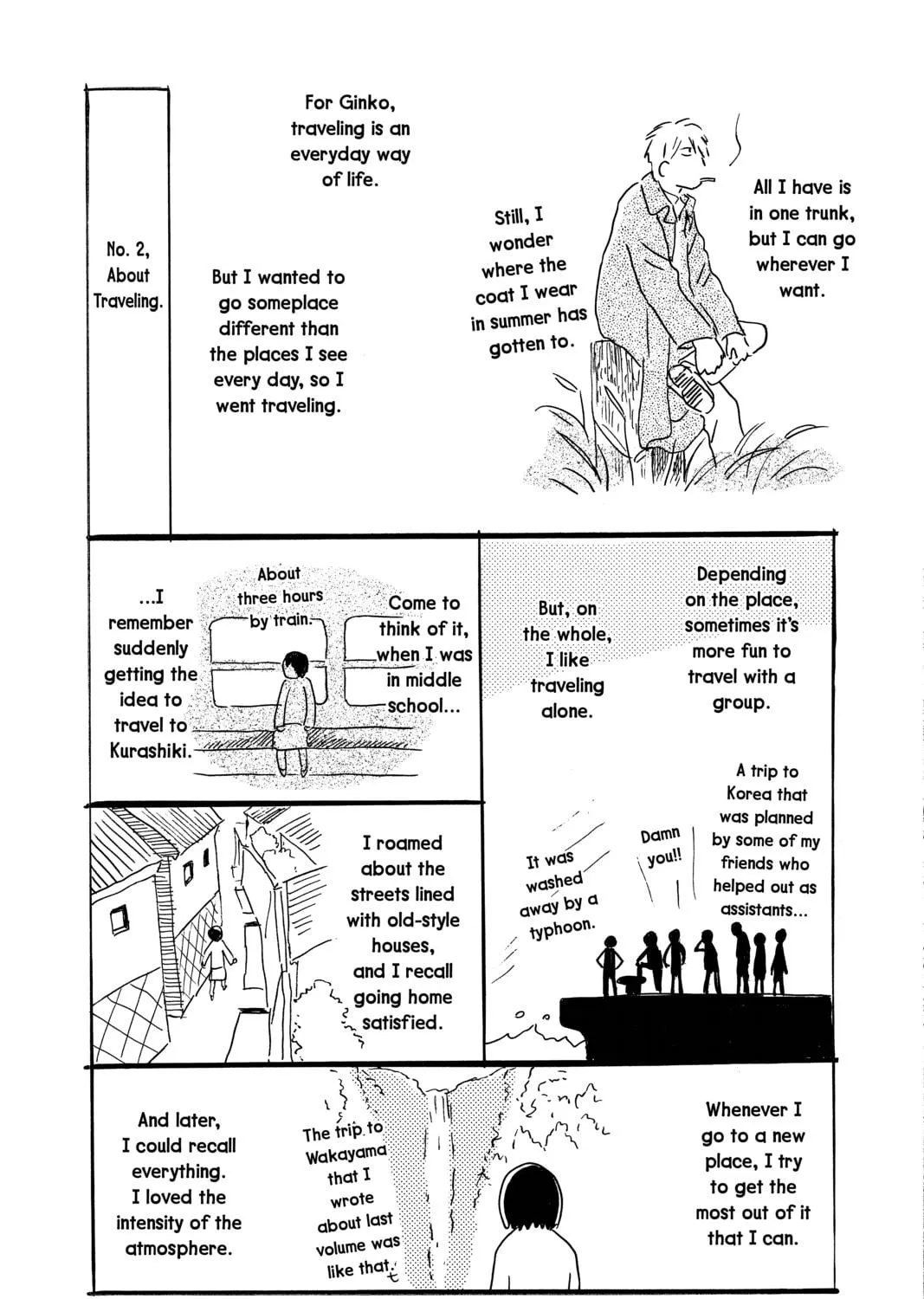 Mushishi Chapter 29 page 95 - 