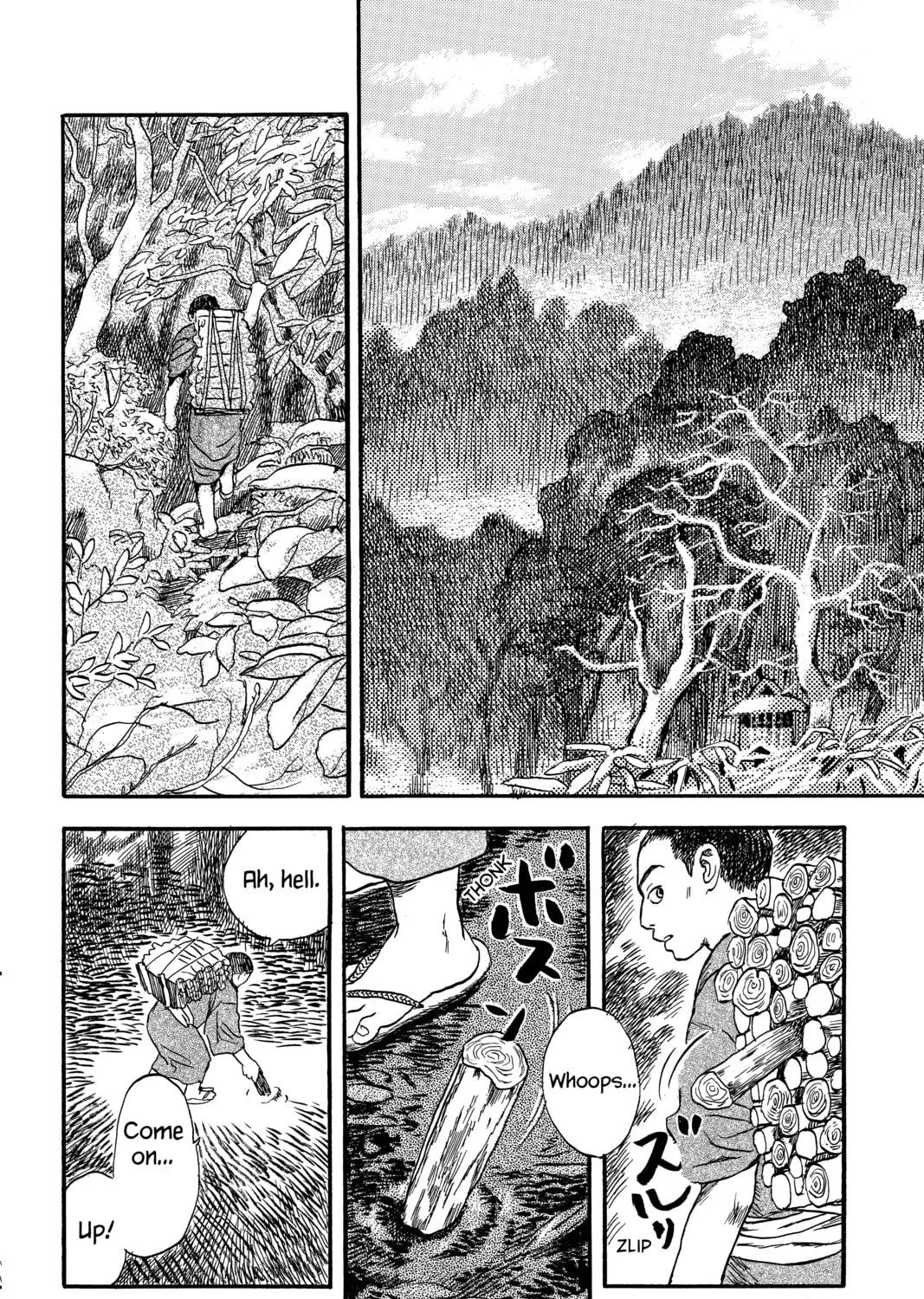 Mushishi Chapter 3 page 13 - 