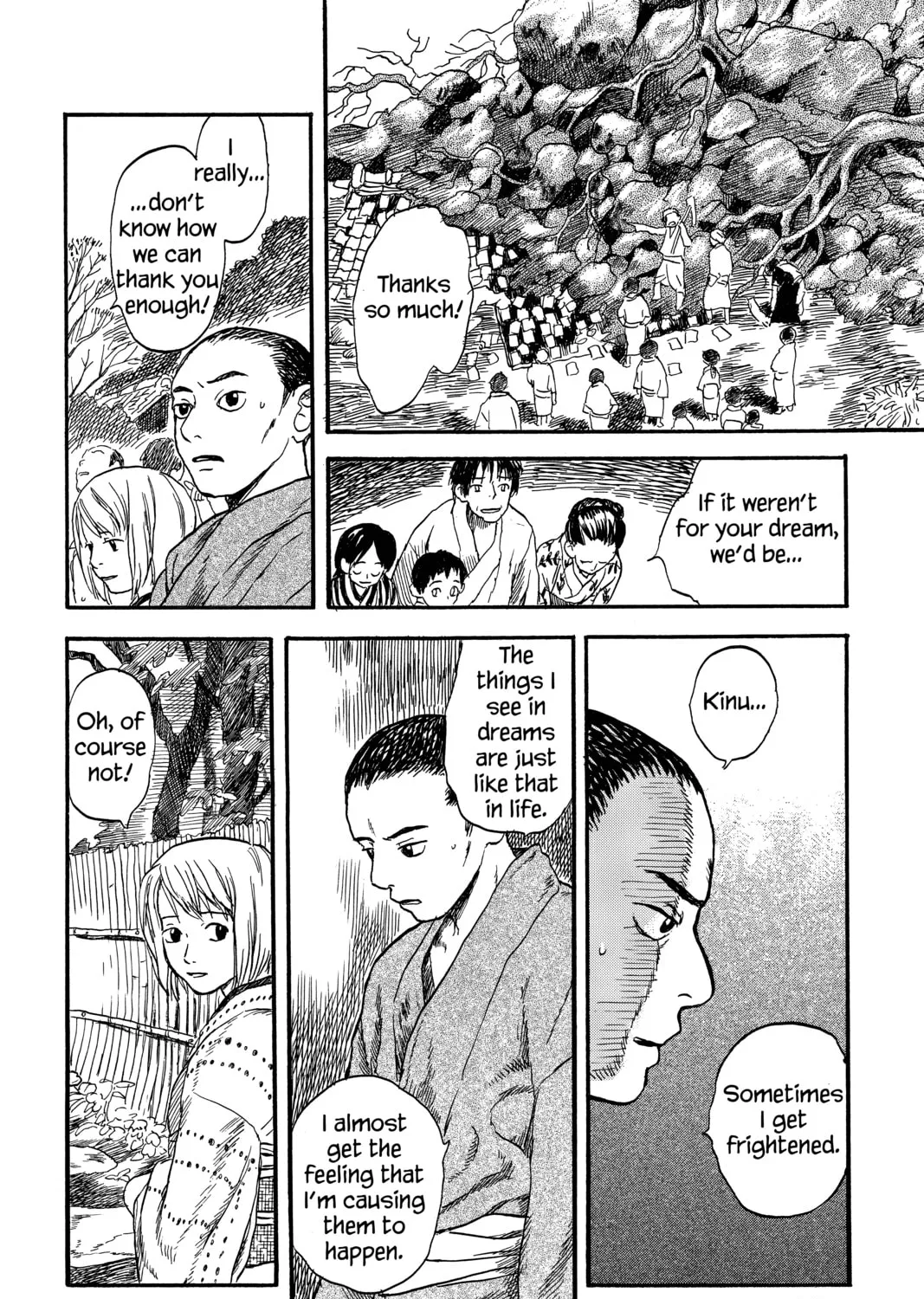 Mushishi Chapter 3 page 21 - 