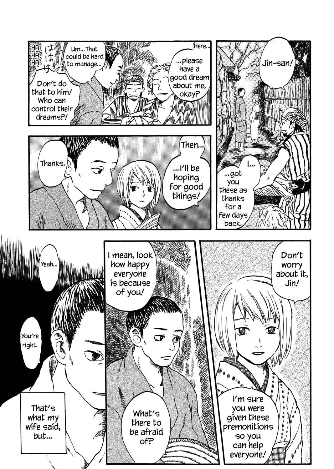 Mushishi Chapter 3 page 23 - 