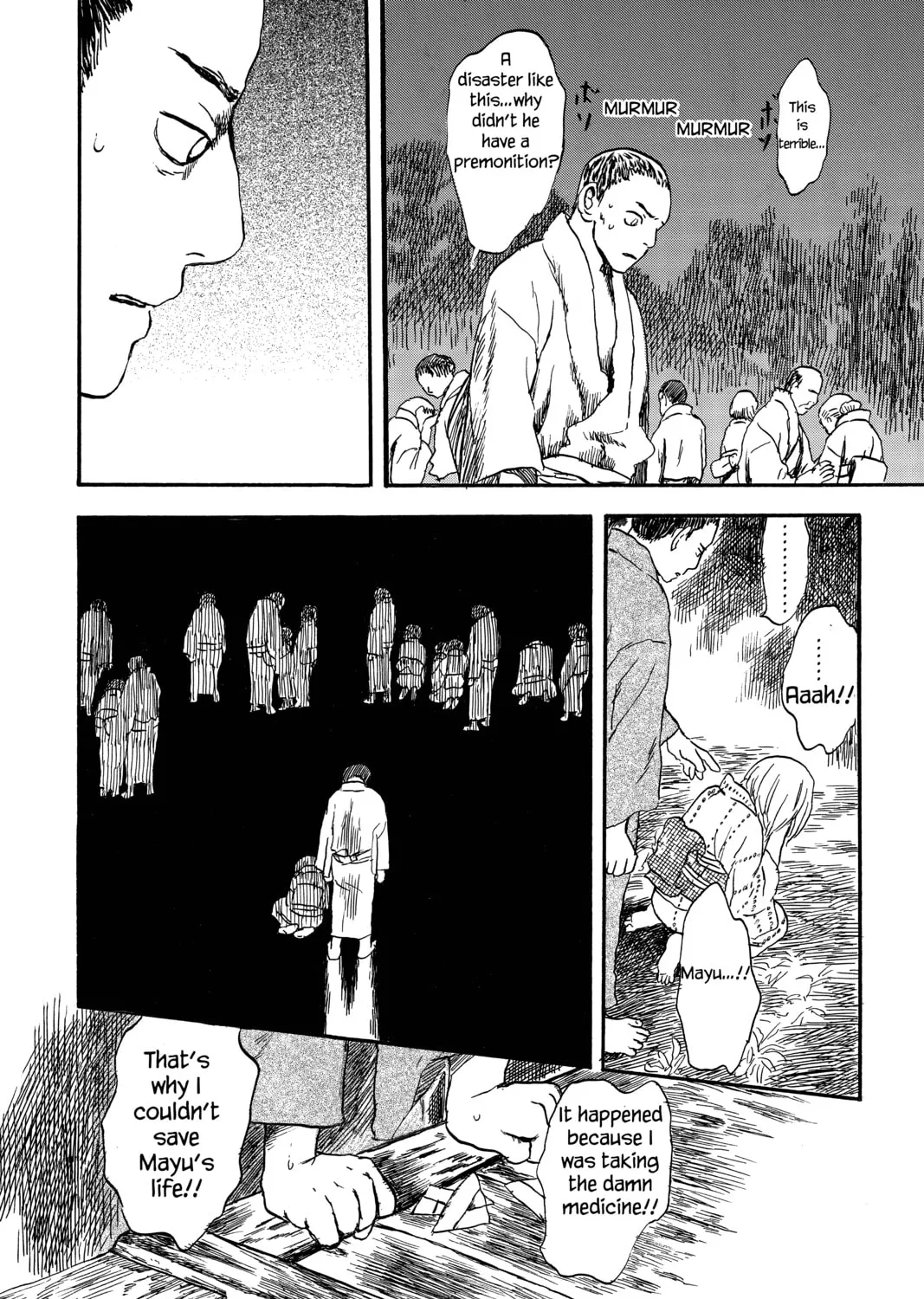 Mushishi Chapter 3 page 27 - 