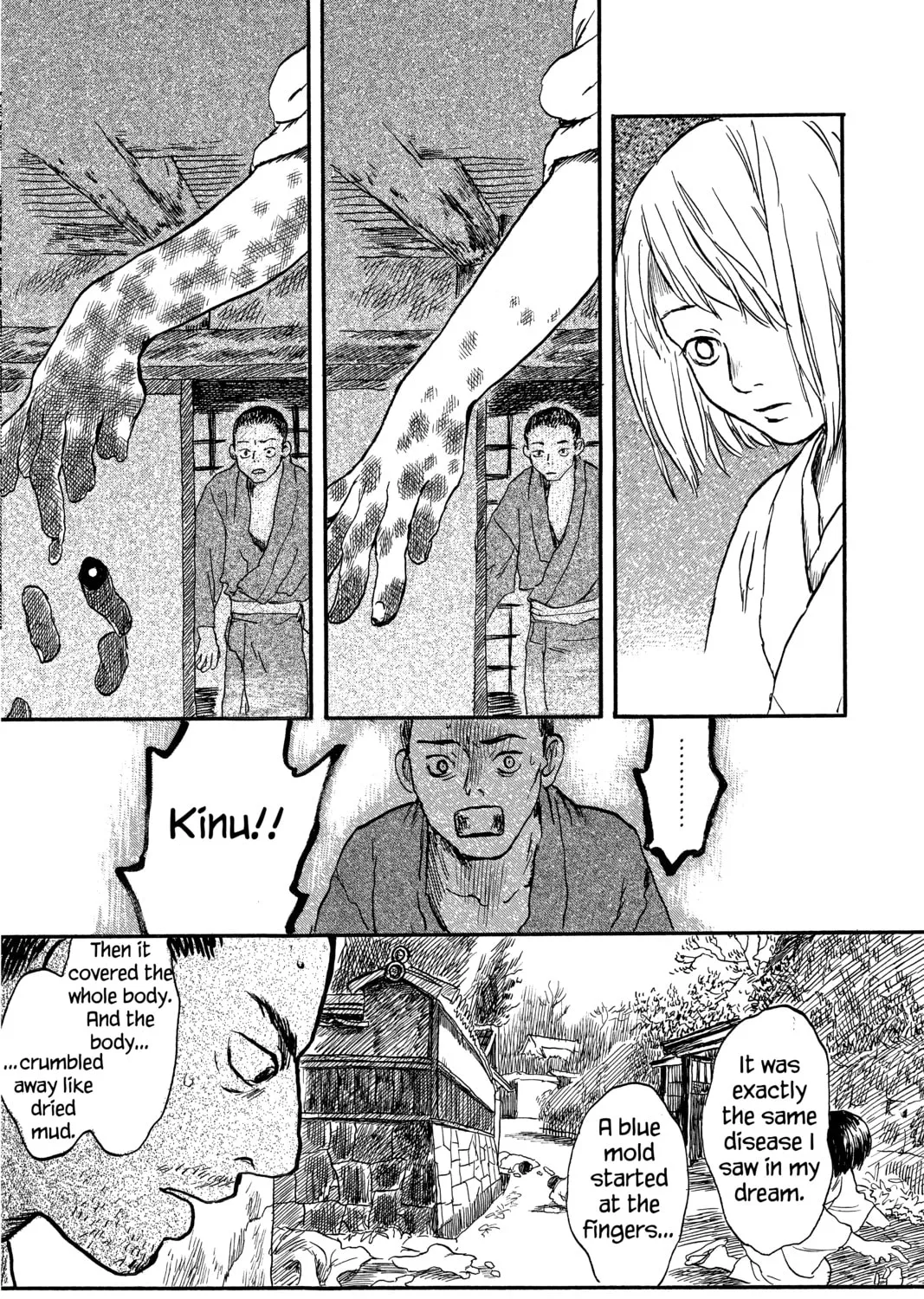 Mushishi Chapter 3 page 33 - 