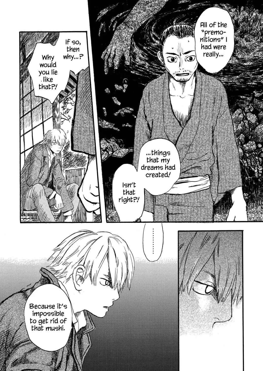 Mushishi Chapter 3 page 39 - 
