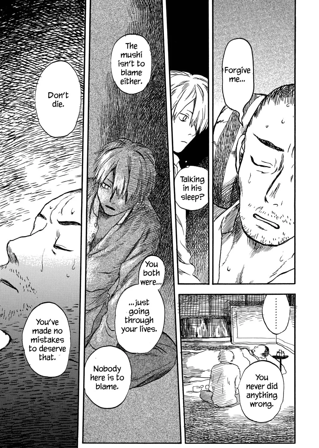 Mushishi Chapter 3 page 51 - 