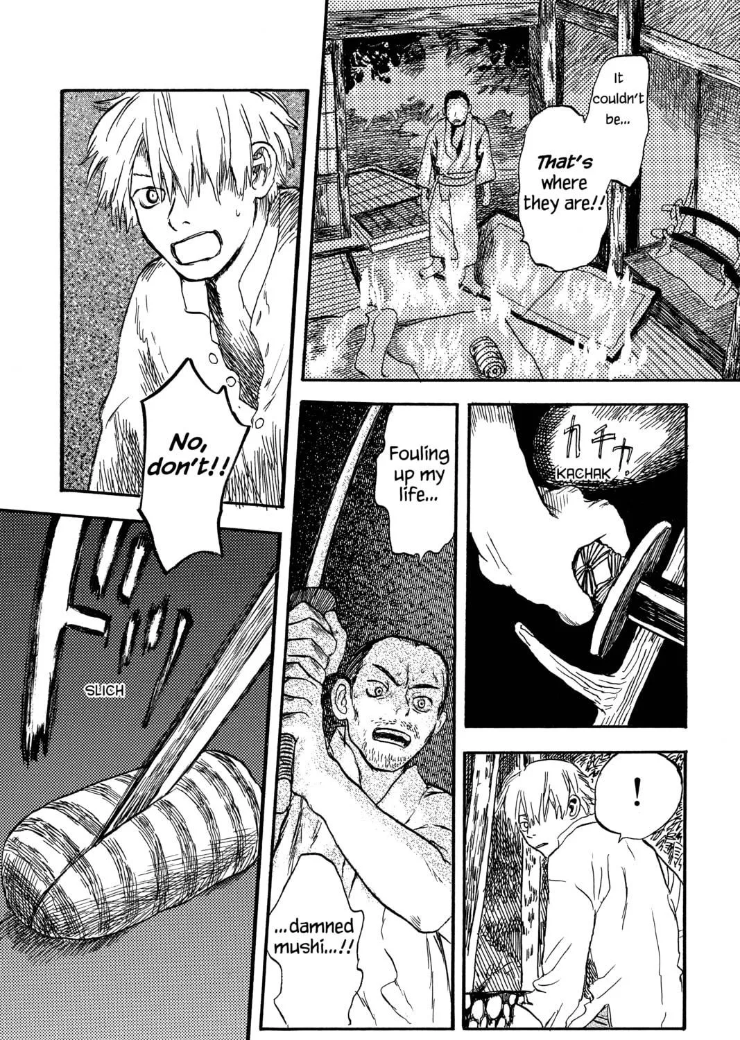 Mushishi Chapter 3 page 69 - 