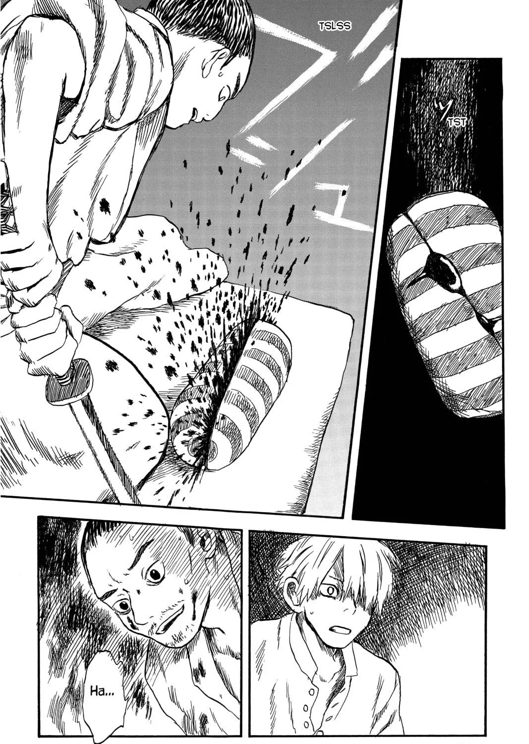 Mushishi Chapter 3 page 71 - 