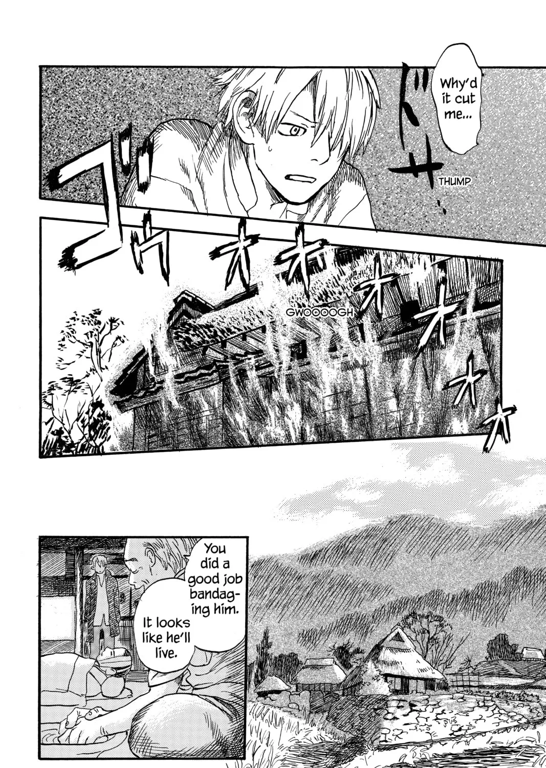 Mushishi Chapter 3 page 75 - 