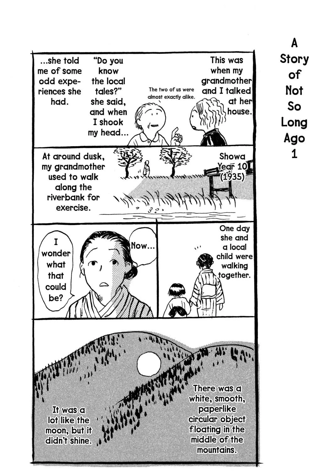 Mushishi Chapter 3 page 83 - 