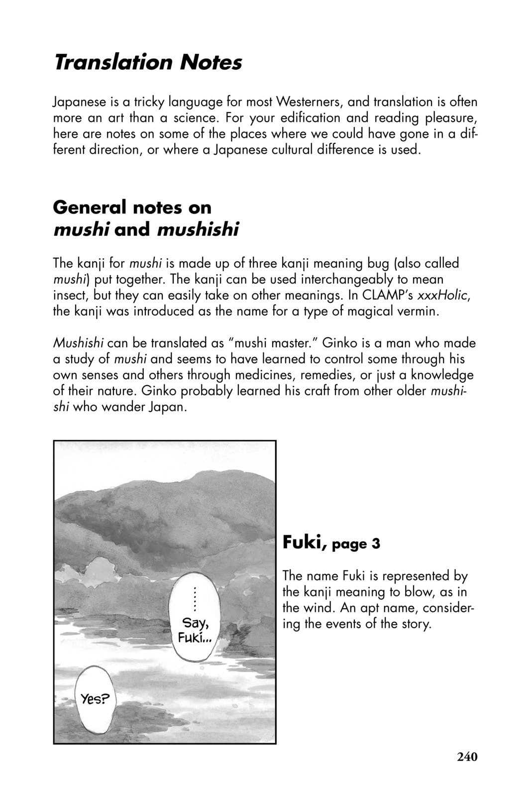 Mushishi Chapter 30.1 page 2 - 
