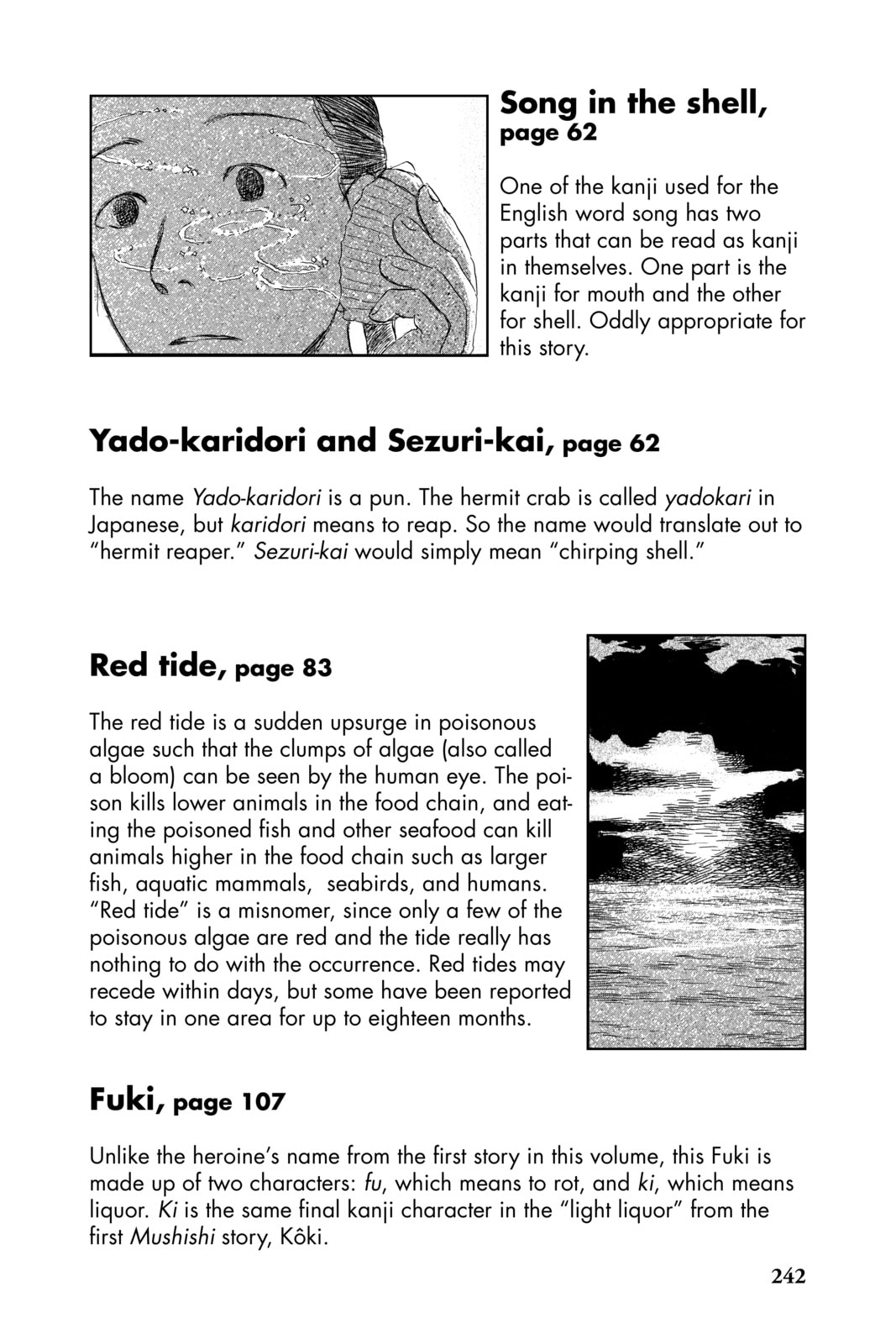 Mushishi Chapter 30.1 page 4 - 