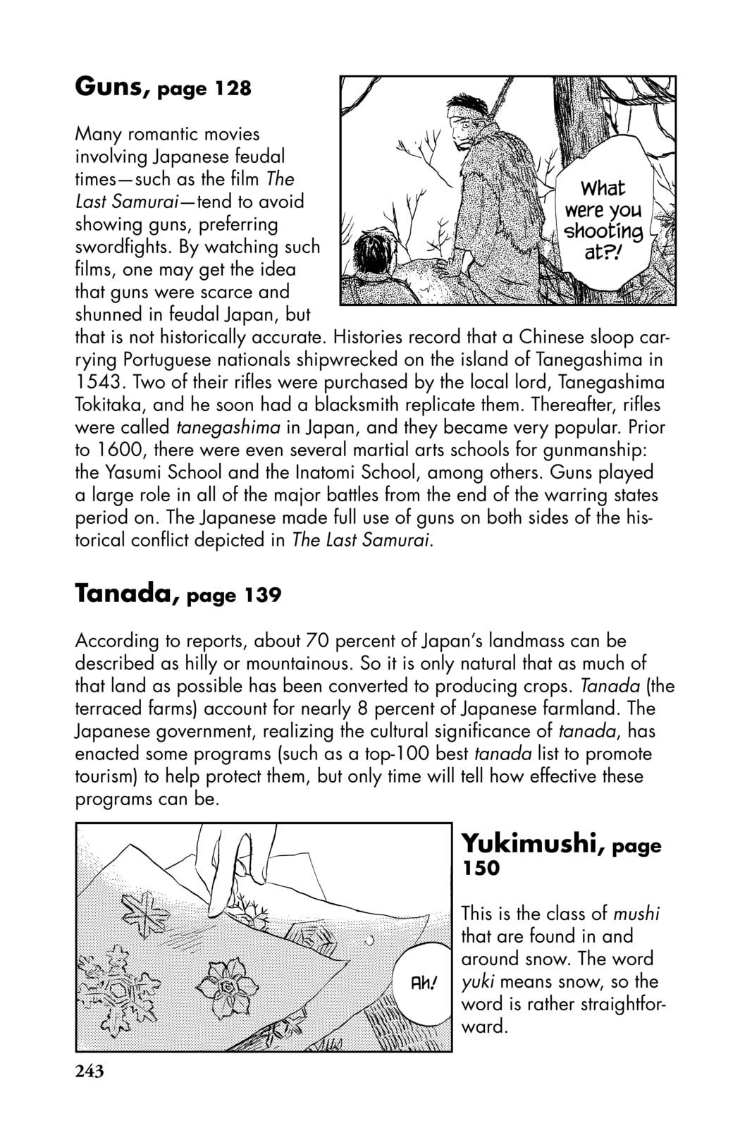 Mushishi Chapter 30.1 page 5 - 