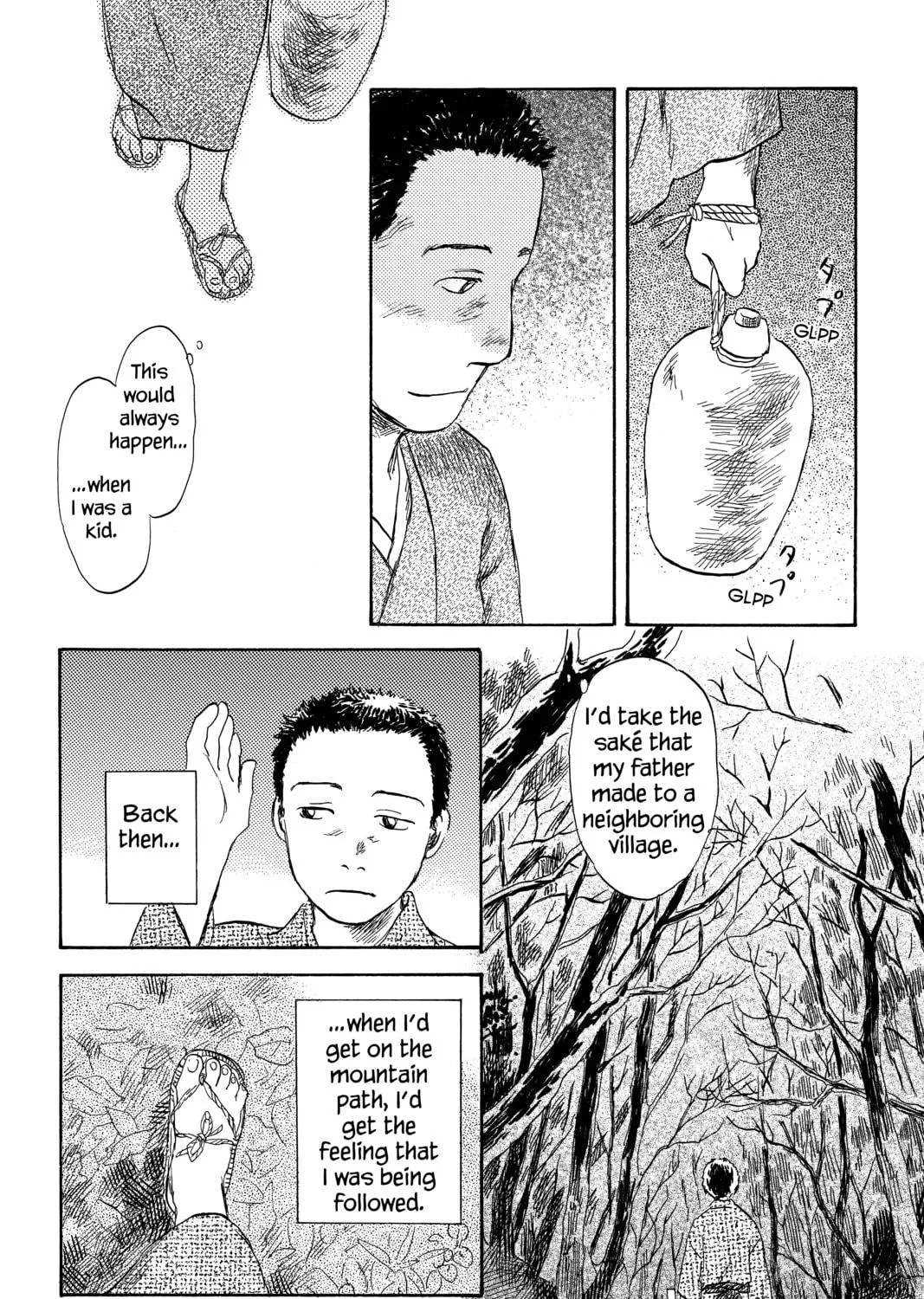 Mushishi Chapter 30 page 11 - 
